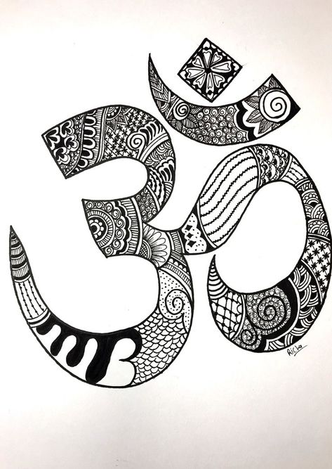 Om Drawing, Ohm Art, Tangled Art, Om Symbol Art, Yoga Drawing, Om Art, Pen Art Work, Easy Mandala Drawing, Mandela Art