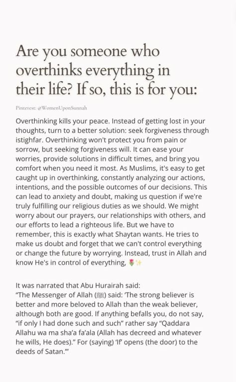 Islamic Advice, Islam Quotes About Life, Islam Beliefs, Pray Quotes, Islamic Knowledge, Islamic Reminders, Islamic Teachings, Muslim Book, Learn Islam