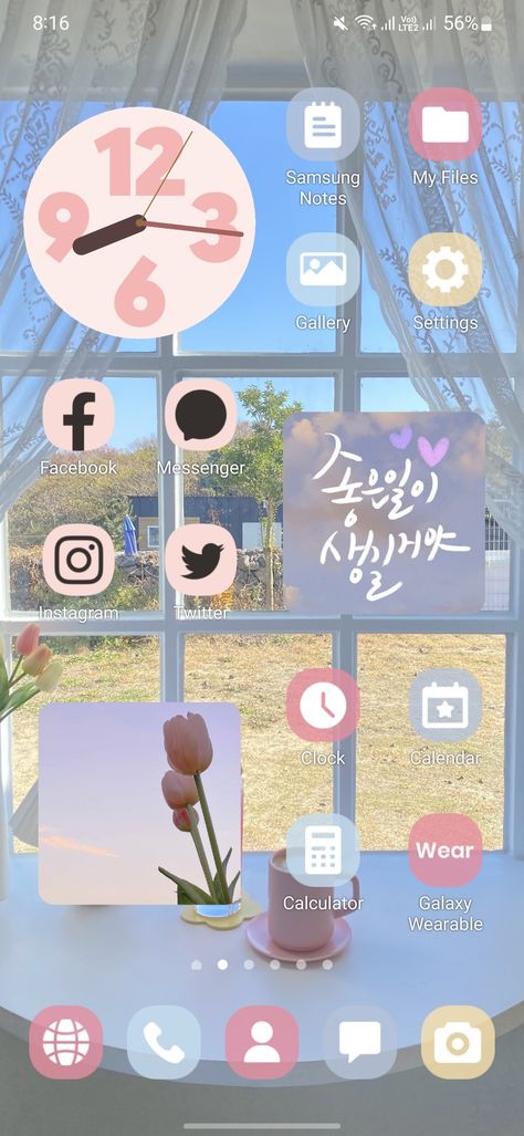 Phone Aesthetic Theme Ideas, App Theme Design, Theme For Tablet, Themes For Android Phones, Make Android Aesthetic, Aesthetic Android Homescreen Layout, Tablet Homescreen Ideas Android, Samsung Phone Theme Aesthetic, How To Make Your Samsung Phone Aesthetic