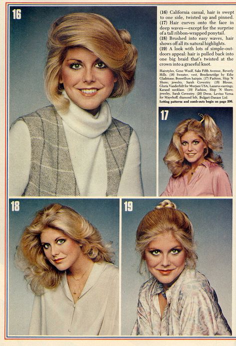 Good Housekeeping - September, 1978 1978 Hairstyles, 1979 Hairstyles, 1970's Hairstyles, 1970 Hairstyles, Eighties Hair, 1970's Hair, 1990s Hairstyles, 1970s Hair, 70s Hairstyles