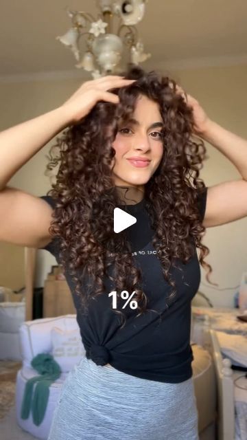 𝐿𝑜𝓃𝑔 𝒸𝓊𝓇𝓁𝓎 𝒽𝒶𝒾𝓇 💜 on Instagram: "Comment a ☝🏽 if you can relate 😂👇🏽
@mariyam.thb 
...
.
.
.
.
.
#longcurls #rapunzelcacheada #longcurlyhair #cachoslongos #curlsgoals #curlyhairgoals #longhairgoals #longhairlover #bighairgoals #bigcurls #bigcurlyhair #definedcurls #curlyhairdontcare #respectmyhair #rizosperfectos #cheveuxboucles #curlscurlscurls" Big Curly Hair, Big Curls, Long Curls, Defined Curls, Long Curly Hair, Long Curly, Natural Curls, Polished Look, Rapunzel