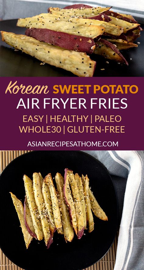 These Korean sweet potato fries are sweet, delicious, and so easy to make in the air fryer and are also gluten-free, Paleo and Whole30 compliant. Get the recipe at AsianRecipesAtHome.com. Sweet Potato Air Fryer, Potato Air Fryer, Healthy Korean Recipes, Soup Asian, Air Fryer Fries, Korean Sweet Potato, Food Asian, Japanese Sweet Potato, Airfryer Recipes