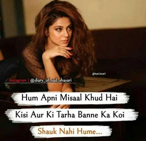 Girl's attitude quotes Quotes In Hindi Attitude, Attitude Thoughts, Bad Words Quotes, Hindi Attitude Quotes, Bad Attitude Quotes, Girls Attitude, Tough Girl Quotes, Positive Attitude Quotes, Attitude Quotes For Girls