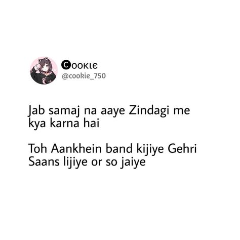 Funny Quotes In Hindi Attitude, Funny Lines In Hindi, Snap Captions, Sleep Quotes Funny, Quotes In Hindi Attitude, Random Tweets, Hindi Memes, Really Funny Quotes, Funny Lines