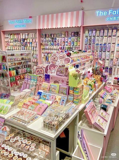 Stationery Store Design, Makeup Coquette, Pretty School Supplies, Soft Kidcore, Stationery Obsession, Cute Stationary School Supplies, Cute School Stationary, Kawaii School Supplies, Jennie Edit