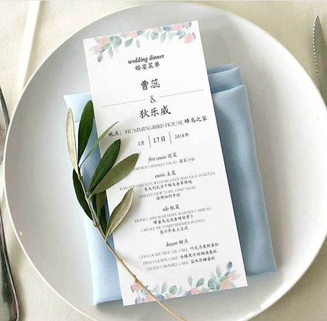 bilingual menu Bilingual Wedding Ideas, Bilingual Wedding, Hummingbird House, Future Wedding Plans, Menu Card, Wedding Dinner, Wedding Menu, No Problem, Future Wedding