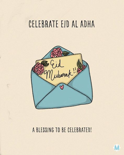 Eid Story Ideas, Eid Photo Ideas, Eid Wishes, Eid Quotes, Envelope Template Printable, Eid Mubarak Quotes, Eid Photos, Eid Mubarak Card, Eid Card Designs