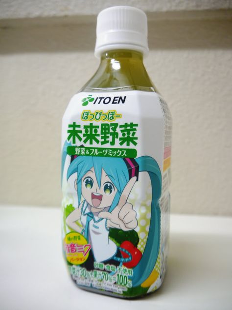 Popipo bottle | plastic bottle version of the said vegetable juice Hatsune Miku Vegetable Juice, Snacks Japonais, Kagamine Rin And Len, Vocaloid Characters, Cute Snacks, Japanese Snacks, Japan Aesthetic, Vegetable Juice, 5th Anniversary