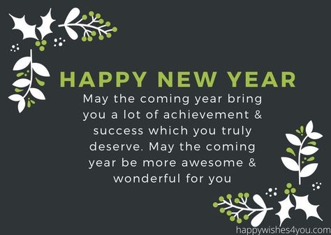 The New Year is just around the corner and we all know what that means: It’s time to cleanse, reset, and get ready for a new year. The new year comes with so many hopes and aspirations, but it can be so difficult to maintain them over the long-term. The key is to set your... The post New Year Messages for Friends and Family 2023 appeared first on HappyWishes4you. Thought For New Year, New Year Letter For Best Friend, New Year Letter To Friend, Happy New Year Wishes For Best Friend, New Year Message For Best Friend, New Year Message For Friends, Happy New Year Message For Friends, Happy New Year Wishes Messages Beautiful, New Year Wishes For Best Friend