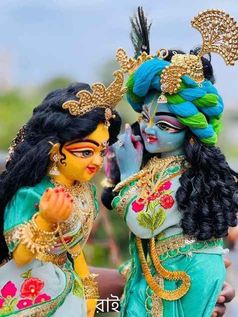 Krishna Pagdi Design, Clay Krishna, Krishna Pagdi, Radhakrishna Images, Radha Krishna Temple, Krishna Idol, Devi Images Hd, Radhe Shyam, Instagram Picture Quotes