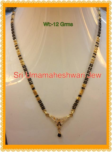 Nalla Pusalu Designs Latest Gold, Nalla Pusalu Designs Latest, Nalla Pusalu Designs Latest Short, Black Beads Mangalsutra, Black Beads Mangalsutra Design, New Gold Jewellery Designs, Gold Jewelry Simple Necklace, Gold Mangalsutra Designs, Pearl Necklace Designs