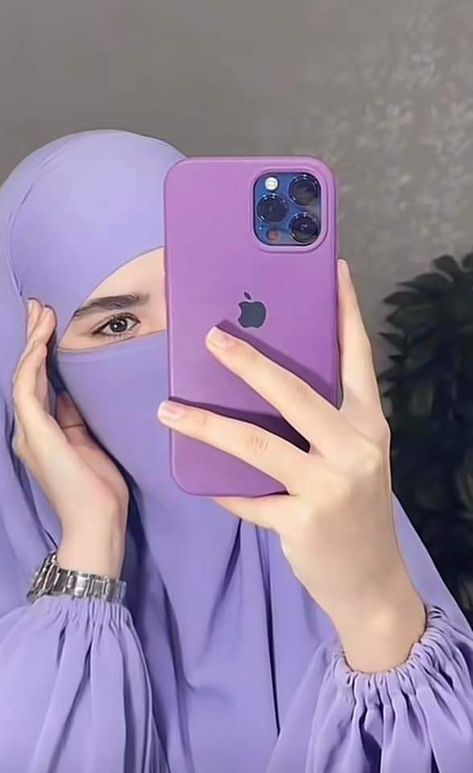 Hijaab Queen, Niqab Outfit, Best Powerpoint Presentations, Bff Hands Aesthetic, Muslim Style, Blue Background Images, Muslim Fashion Hijab Outfits, Powerpoint Presentations, Hijabi Aesthetic