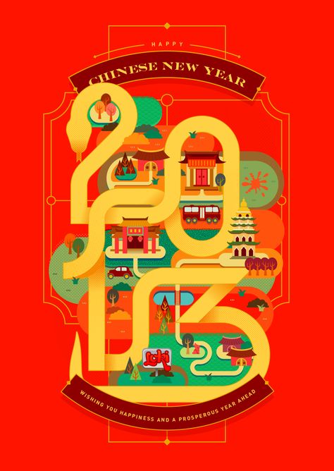 Check out this @Behance project: “2013 Year of Snake Chinese New Year greetings” https://www.behance.net/gallery/59094555/2013-Year-of-Snake-Chinese-New-Year-greetings Snake Year Red Packet, 2025 Chinese New Year, Snake Chinese New Year, Chinese New Year Snake, New Year Greetings Card, Chinese New Year Greetings, Chinese New Year Calendar, Year Of Snake, Chinese New Year Wishes