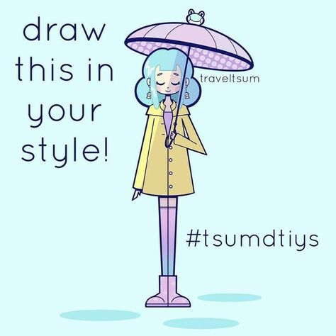 Drawing Challenges, Art Challenges, Art Style Challenge, Drawing Ideas List, Creative Drawing Prompts, Easy Drawings Sketches, Art Prompts, Style Challenge, Creative Drawing