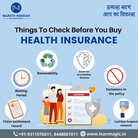 Health Insurance Poster Design, Life Insurance Marketing, Life Insurance Corporation, Buy Health Insurance, Insurance Ads, Life And Health Insurance, Insurance Marketing, Great Health, Commercial Insurance