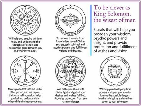 Evil Eye Quotes, Solomon Wisdom, King Solomon Seals, Seal Of Solomon, Magick Symbols, Protection Symbols, Solomons Seal, Occult Symbols, Alchemy Symbols