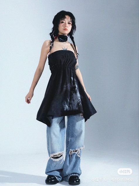 Archive Dress, Dress Over Jeans, 2000s Japanese Fashion, Arcana Archive, Grunge Outfit, Grunge Look, 90s Grunge, Swaggy Outfits, Aesthetic Grunge