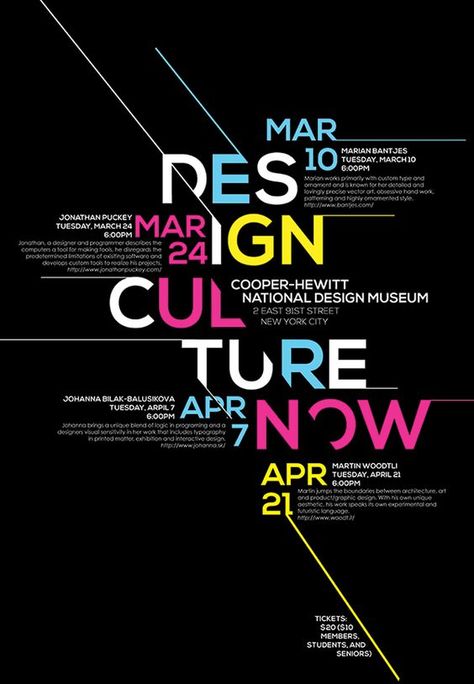 Typographic Poster Design, Inspiration Typographie, Typo Poster, Desain Editorial, 타이포그래피 포스터 디자인, Conference Design, Typography Layout, Typography Poster Design, Poster Design Inspiration