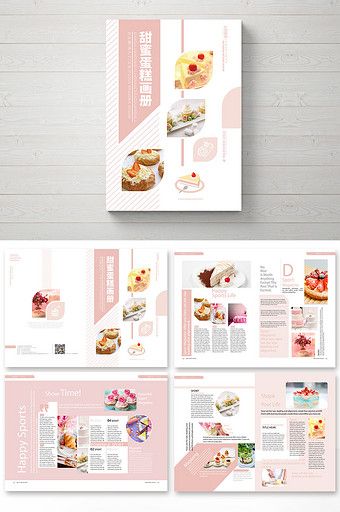 Fresh and beautiful dessert cake industry Brochure#pikbest#templates Food Catalog, Booklet Layout, 잡지 레이아웃, Brochure Design Layout, Portfolio Template Design, 광고 디자인, Booklet Design, Magazine Layout Design, Food Graphic Design