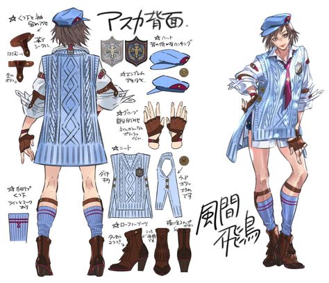 Asuka Kazama Concept Art - Tekken 8 Art Gallery Asuka Kazama Cosplay, Video Game Concept Art Character Design, Capcom Concept Art, Tekken Concept Art, Tekken 8 Characters, Asuka Tekken, Tekken Art, Video Game Concept Art, Asuka Kazama