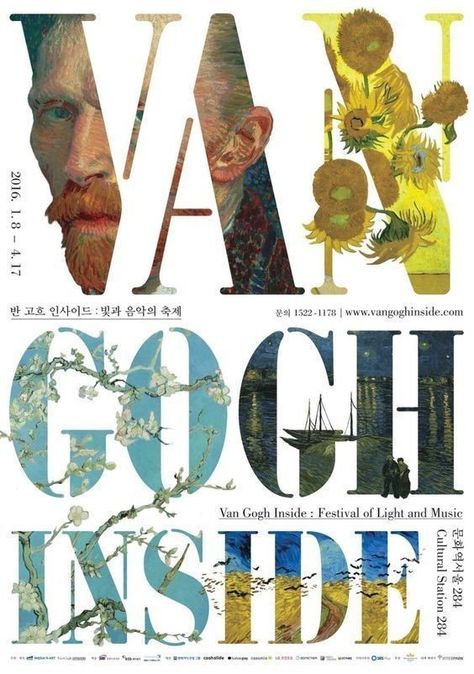 Poster Grafico, Mises En Page Design Graphique, Japanese Poster Design, Graphisches Design, Desain Editorial, 타이포그래피 포스터 디자인, Arte Van Gogh, Event Poster Design, Clipping Masks