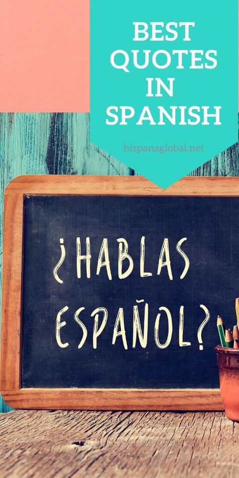 Need inspiration en español? Here are the best quotes in Spanish (and their meaning in English!) to inspire you every single day. English Spanish Quotes, Quotes About Life In Spanish, Positive Quotes In Spanish, Inspirational Quotes In Spanish, Bilingual Quotes, Inspirational Short Quotes, Spanish Sayings, Quotes In Spanish, Pineapple Dream