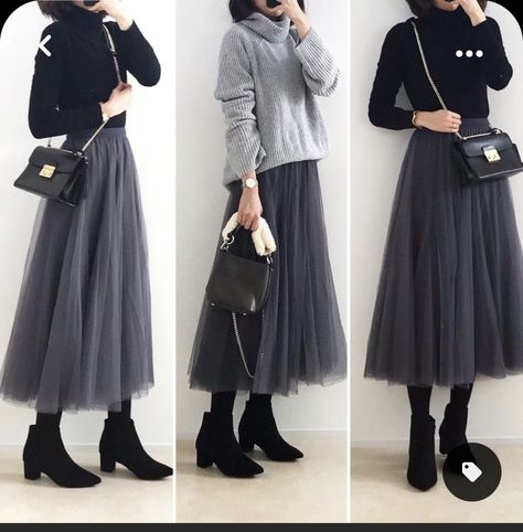 Tutu Skirt Outfit, Tulle Skirts Outfit, Tule Rok, Gonna In Tulle, Stile Hijab, Outfits Chic, Muslimah Fashion Outfits, Korean Girl Fashion, 2020 Fashion