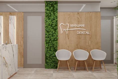 dental clinic on Behance Best Wall Painting, Dental Design Interior, Medical Clinic Design, Doctor Office Design, Office Reception Design, Dentist Office Design, Waiting Room Design, Wall Painting Ideas, Medical Office Decor