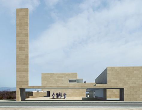 álvaro siza, castanheira, and jun sung kim propose 'kansong art museum' Siza Alvaro, Alvaro Siza, Architectural Engineering, New Architecture, Curved Walls, China Design, Alvar Aalto, Beautiful Park, Korean Art