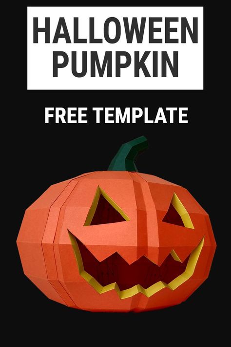 Paper Crafts 3d Free Printables, Halloween Paper Pumpkin, Papercraft Templates Free Downloads, Halloween Pumpkin Paper Crafts, Pumpkin Paper Crafts, Cardstock Crafts Diy, 3d Paper Crafts Templates, Halloween Papercraft, Halloween Paper Decorations