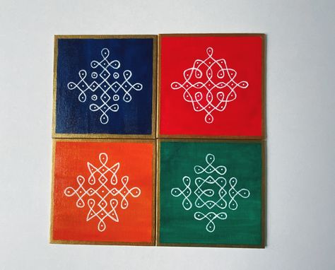 Rangoli Decoration, Pooja Room Decor, Kolam Art, Chaturthi Decoration, Kolam Dots, Chakra Painting, Dot Kolam, Pulli Kolam, Alpona Design