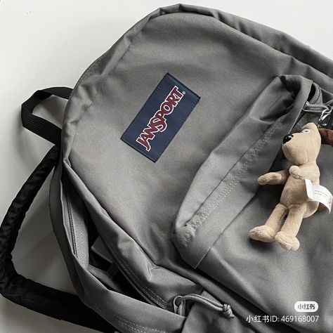 Jansport Backpacks Gray, Gray Jansport Backpacks, Jansport Grey Backpack, Gray Backpack Aesthetic, Grey Backpack Aesthetic, Jansport Backpacks Aesthetic, Jansport School Bags, Grey Jansport Backpack, School Backpack Jansport