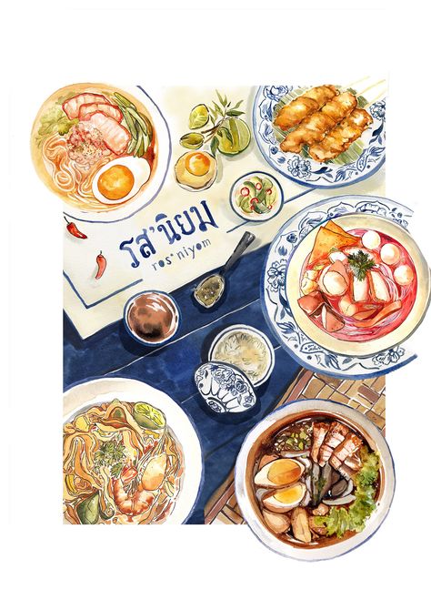 Thai Restaurant Menu, Thai Food Menu, Thai Menu, Menu Illustration, Restaurant Poster, Thailand Food, Food Sketch, Thai Street Food, Food Menu Design