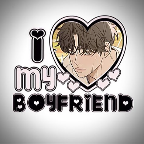 loml - #operationtruelove #manhwa #manhwarecommendation #webtoon #reading #read #books #korean #boyfriend #pfp Eunhyuk Icon, Books Korean, Boyfriend Pfp, Go Eunhyuk, Korean Boyfriend, True Love Wallpaper, Operation True Love, I Love My Boyfriend, Learn Japanese Words