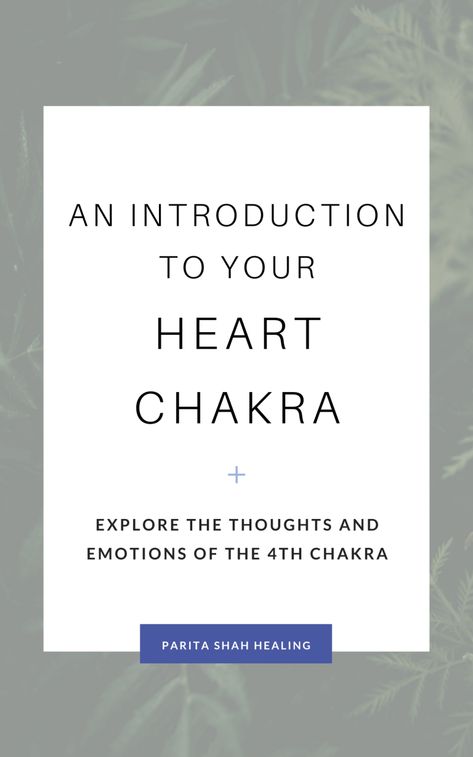 Chakra Journal, Chakra Meaning, Chakra For Beginners, Chakra Clearing, Heart Chakra Meditation, Chakra Meanings, Spiritual Coaching, The Heart Chakra, Chakra Heilung