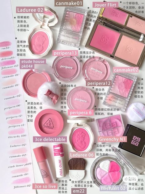 Pretty Makeup Packaging, K Beauty Makeup Products, Douyin Makeup Products, Boho Makeup, Casual Makeup, Work Makeup, Makeup Accesories, Makeup Package, Basic Makeup