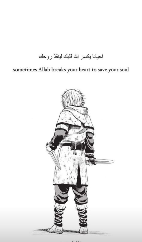 Thorfinn Quotes, Saga Art, Getting A Tattoo, Islamic Cartoon, Man Up Quotes, Muslim Pictures, Creepy Pictures, Anime Quotes Inspirational, Vinland Saga