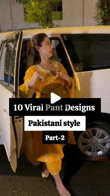 Pakistani Bottom Pants, Pakistani Bottoms Style, Bottom Designs Pants Pakistani, Pakistani Pants Design Style, Pakistani Pants Design, Pant Plazo Design, Plazo Designs, Indian Pants, New Dress Pattern