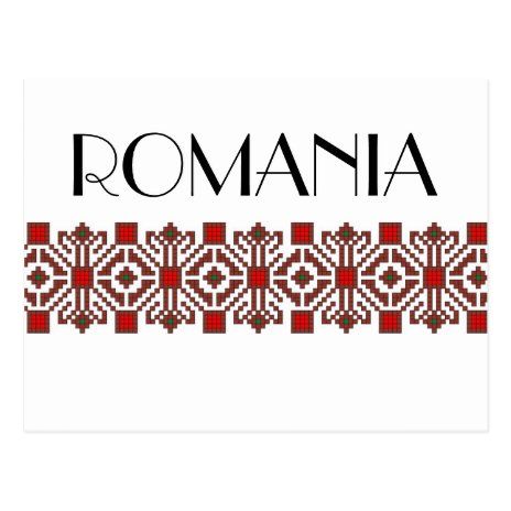 Romanian Folk Gifts on Zazzle Black Wrapping Paper, Patterned Cake, Embroidered Coat, Pattern Play, Patterned Shower Curtain, Folk Costume, Baby Patterns, Floral Art, Folk Art