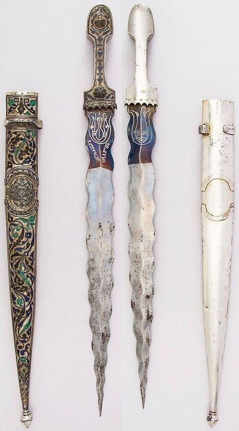 Occult Artifacts, Knife Aesthetic, Pretty Knives, Types Of Knives, Dagger Knife, Cool Swords, Arm Armor, Cool Knives, 15th Century