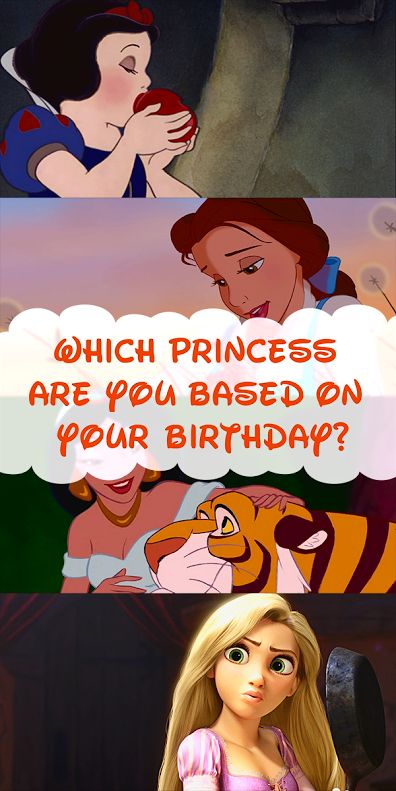 If you starred in one of the iconic Disney movies, which princess would you be? Your date of birth will magically help you to find out! Cute Disney Movies, How To Feel Like Snow White, What To Watch On Disney+, If Movie, Disney Buzzfeed, Silly Quizzes, Buzzfeed Personality Quiz, Buzzfeed Quizzes Disney, Fiercely Independent