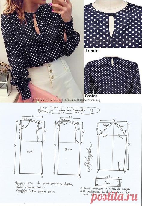 Blouse Pattern Free, Womens Blouse Pattern, Pola Blus, Shirt Patterns For Women, Sewing Patterns Free Women, Sewing Top, Dress Patterns Diy, Tunic Sewing Patterns, Trendy Sewing Patterns