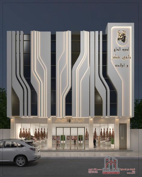 Luxury Elevation Design, Acp Exterior Design, Luxury Facade, Commercial Building Elevation, Modern Building Facade, Hospital Design Architecture, Mall Facade, Modern Hospital, Commercial Design Exterior