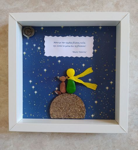 Pebble Decor, Little Prince, The Little Prince, Pebble Art, Rock Art, Decor Home, Diy And Crafts, Projects To Try, Magnets