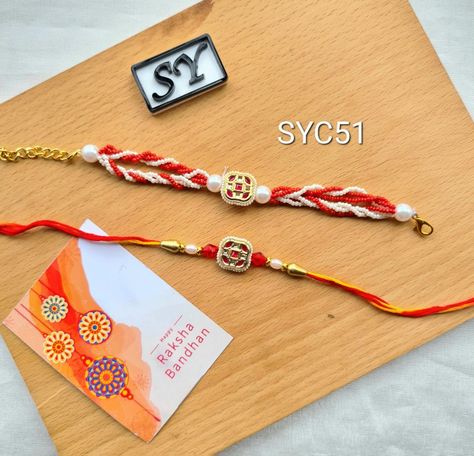 Square Couple Rakhi Price 299/- only Shipping extra SYC51 Couple Rakhi, Handmade Rakhi Designs, Handmade Rakhi, Rakhi Design, Happy Rakshabandhan, Raksha Bandhan, Balcony Decor, Balcony, Bracelet