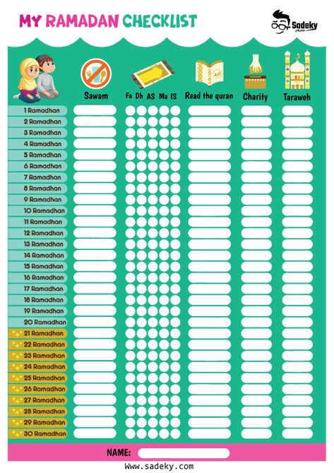 Free My Ramadan Checklist Activities 2023 | Sadeky Ramadan Chart For Kids, Ramadan Checklist For Kids, Ramadan Checklist 2024, Ramadan Preparation Checklist, Checklist Ramadan, Ramadhan Checklist, Planning Ramadan, Ramadan Chart, Ramadan Worksheet