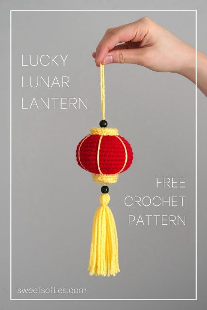 Lucky Lunar Lantern · Free Chinese New Year Crochet Pattern - Sweet Softies | Amigurumi and Crochet Chinese New Year Crochet, Chinese New Year Diy, New Year Crochet, Chinese Crochet, Tassels Tutorials, Yellow Lantern, New Year Diy, Crochet Unique, Chinese Lantern