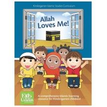 Allah Loves Me - KG Book I Love Islam, Islamic Books For Kids, Islamic Content, Islam Lesson, History Of Islam, Ramadan Kids, Go Math, Ramadan Crafts, Anime Muslim