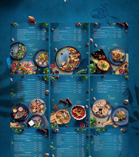 Seafood Restaurant Menu On Behance 329 Seafood Restaurant Menu Design, Seafood Menu Design Ideas, Sea Food Menu Design, Food Menu Design Layout, Bistro Menu Design, Seafood Restaurant Design, Food Menu Design Ideas, Seafood Menu Design, Elegant Menu Design