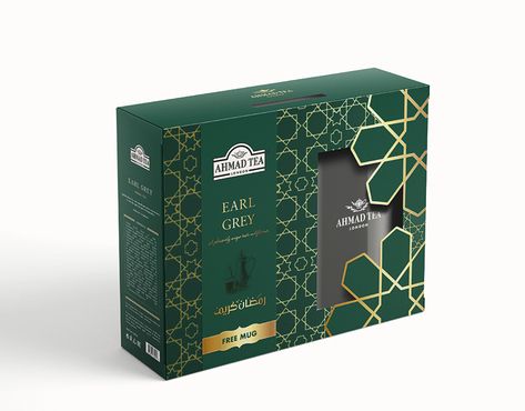 Ramadan Packaging Design, Arabic Packaging, Tea Box Packaging Design, Ramadan Packaging, Ramadan Project, Ramadan Design, Ahmad Tea, Arabic Logos, Halal Food